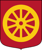 Ånges kommunvapen