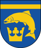 Gullspångs kommunvapen