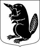 Härnösands kommunvapen