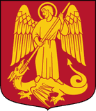 Moras kommunvapen