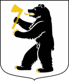 Överkalixs kommunvapen