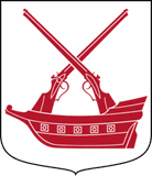 Söderhamns kommunvapen