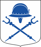 Sundsvalls kommunvapen