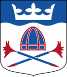 Vilhelminas kommunvapen